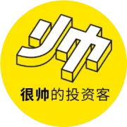 梳理一下美伊冲突的时间线 | 很帅的一周