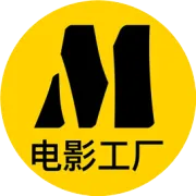 中国动画能创，才能敢闯