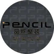 弘毅物流中心--场内外视频效果欣赏