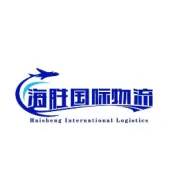 加拿大空运