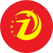 智多兴集团乔迁大吉｜新址新境-共启新程