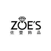 燃情石榴红，时尚中国年