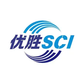 优胜SCI学术社