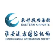 【江西航空•特惠出行】预付费行李价格远低逾重行李，淮安直飞南昌/泉州超省钱！