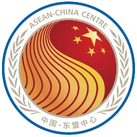ASEAN-China Centre 中国-东盟中心