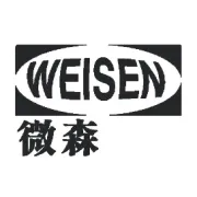 走进微森 Company Introduction