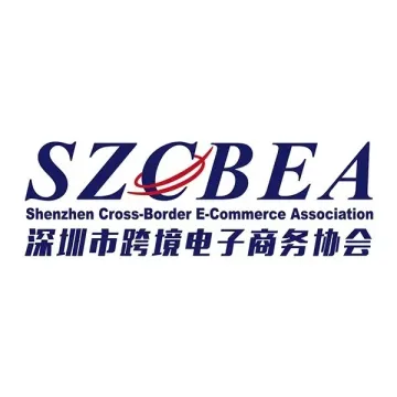 2023全球智慧物流峰会上,菜鸟CEO万霖说了这些话