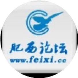 庐西印象