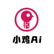 小鸡说Ai·AI控制AI商业闭环实训营