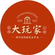 WEB3+AI全球人格建模专利Amiko 项目