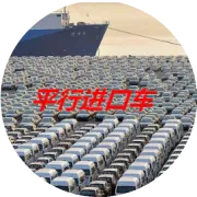丰田酷路泽最新报价｜本家直供·无拼缝·价格可谈