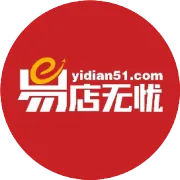 母婴用品店双11亏800多万，无奈倒闭！商家恳请用户退款！
