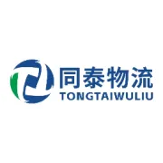 温州到河池物流公司_温州到河池货运_温州至河池物流专线