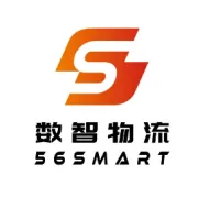 砺行致远・智通未来 | 数智物流 2025 年度总结与 2026 战略规划会议圆满落幕