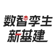 超图邀您共赴2025国际机场博览会【18.2 A25-2展位】