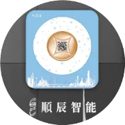 金峰城商圈流量广告投放招商