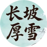 为何碧桂园服务的行政成本为10%左右，而滨江服务只有3%左右 行政成本 包括什么？碧服高出来的可能原因以及滨江在此项上更优的原因