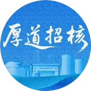 一封家书|来自防城港