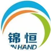 山东交运韩海物流有限公司“有你·更精彩”元旦跨年联欢会圆满举行