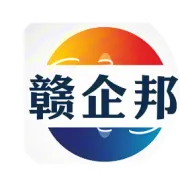 江西省工业和信息化厅关于公布2025年江西省制造业中试平台培育名单的通知