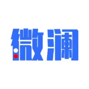 老板得了技术牛逼症？员工流出了幸福的泪水！