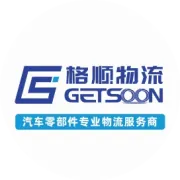 复盘蓄力启新程，同心聚力向未来｜格顺物流中西区 2026 年中会议暨团建活动圆满收官