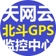 天网北斗智能视频监控报警系统