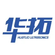 华拓超声波阿里巴巴国际站上线！