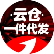 私域头条独家资讯：10月28私域行业盛会落地长沙，助力商家渠道拓展
