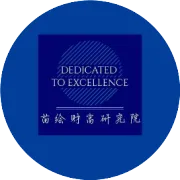 红筹海外上市的股东，历史分红和减持，有信托不应补税？