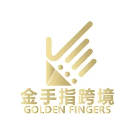 金手指跨境