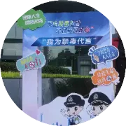 防范药物滥用，护航青春成长——南勇公司参加西双版纳州国际禁毒日集中宣传活动