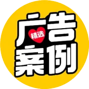 转转让朱珠教你读大牌，盒马打造王者峡谷超市......|一周案例