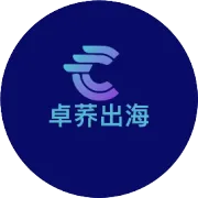 2026主播合规缴税全指南：坑位费、佣金统一计税，3大合作主体彻底分清