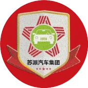 【重要提示】明天起，上海高架道路7点至20点限行外牌小客车，部分道路临时交通管制