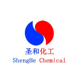 圣和化工厂家