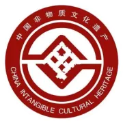 什么是非遗？