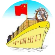 全托管运营账号的过程