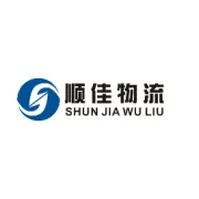 聚力复盘提质效｜严守安全稳经营