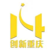 中国—瑞士科技创新精准合作“云对接”成渝专场活动举行