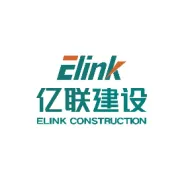 亿联建设灵山湾路北，水灵山路西地块开发项目门窗分包工程-公开招标