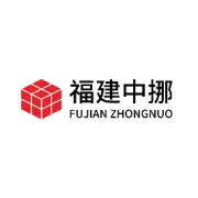 新年快乐，虎年大吉，虎虎生威