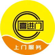 周五夜仪式感拉满！在沙发等按摩师上门的幸福感