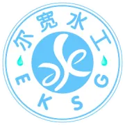 【济南安吉尔实业有限公司】诚挚邀请您参加2020年第22届山东国际水展
