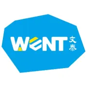盛世华诞 | 文泰祝祖国繁荣昌盛，国泰民安！