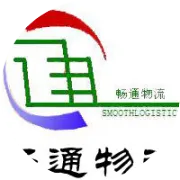 中央拨付20亿支持农村电商发展，每个县拨款1千万