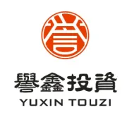 孝行天下 绿水青山公益行-第十二期