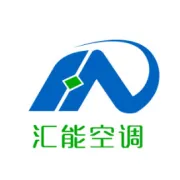 汇能空调新渠道战略再添新勋章