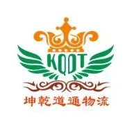 中秋不打烊｜运力不停
