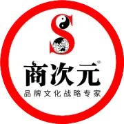 当老板不想折腾了，是企业家精神在升级